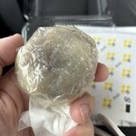 Sugi Yohoen Karuizawa Ten - 