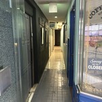 スモーキング&ノンスモーキング - 