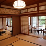 萩の宿 常茂恵 - 貴賓室