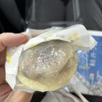 Sugi Yohoen Karuizawa Ten - 