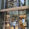 スターバックス リザーブ(R)ストア 銀座マロニエ通り 