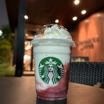 スターバックス コーヒー - 