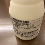 あすなろファーミング - プレーンヨーグルト