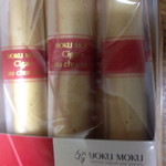 ヨックモック - 料理写真: