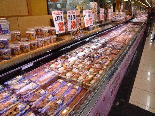 魚次 北習志野店 北習志野 弁当 食べログ 魚次 北習志野店 北習志野 弁当 食べログ