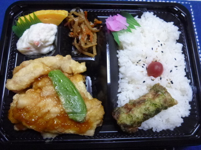 魚次 北習志野店 北習志野 弁当 食べログ