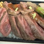 KOBE BIFUTEKITEI DELI - 