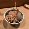 鳥よし 中目黒本店