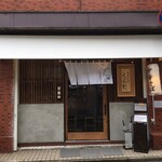 中華そば くらむ - 