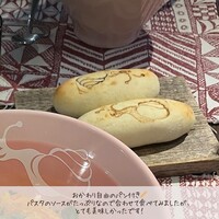 biodinamico -  biodinamico -