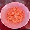 Hyakuen Ramen - 