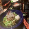 わだ泉 錦店