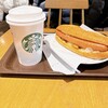 STARBUCKS COFFEE - 