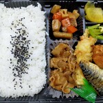 ほっともっと - 料理写真: