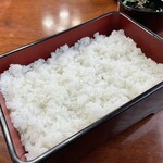 うなぎ・さかた - 