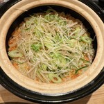 サワーとお料理 れもん - 桜海老の土鍋ご飯