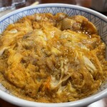 うなぎ・さかた - 