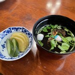 うなぎ・さかた - 