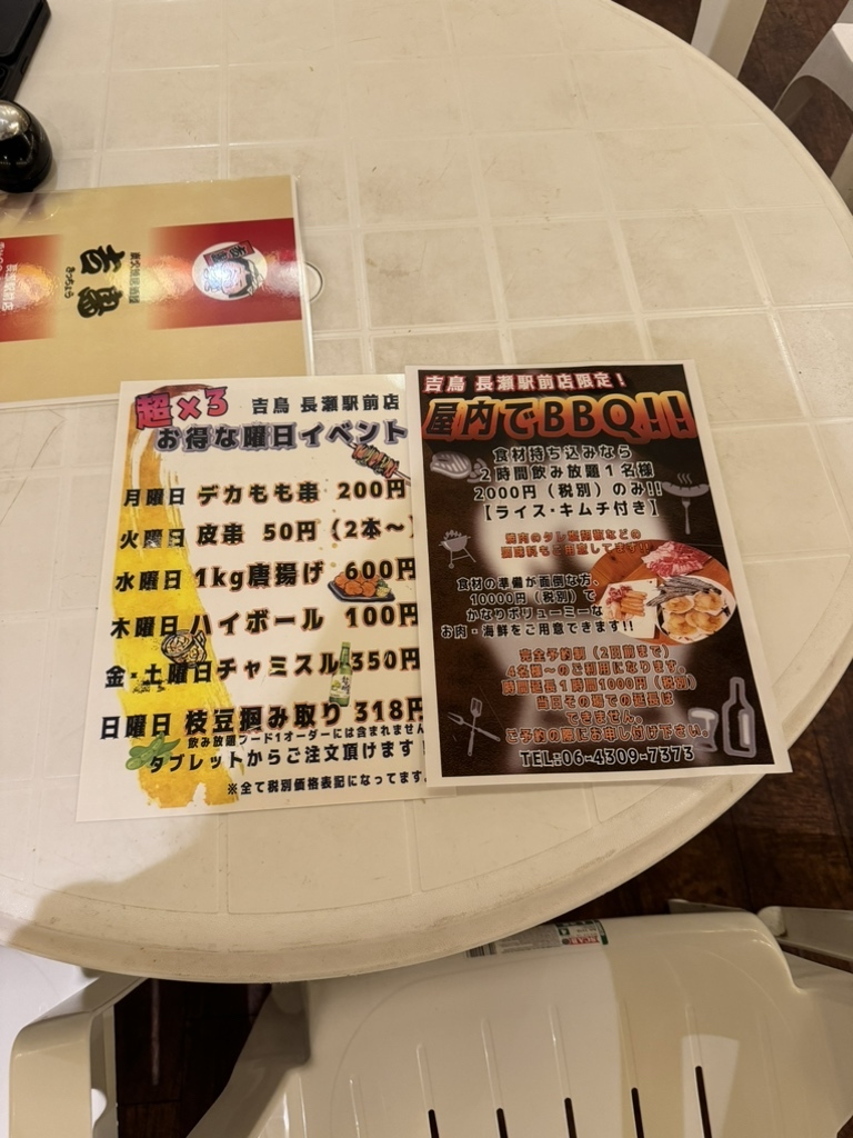 ヒヨコ　オーダー 77410BC.ZZ.D132CR.01 CODE 11.59 バイ オーデマ ピゲ
