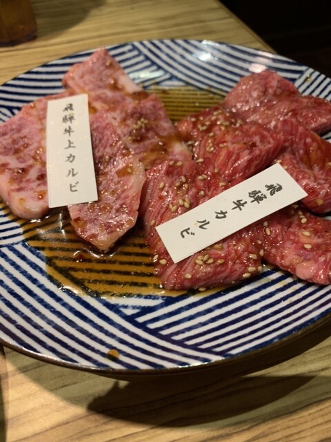 Hidagyu Yakiniku Gyuzanmai Takabari Ten photo 3