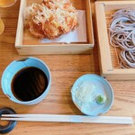 Yamagata Soba Saryou Tsukinoyama - 