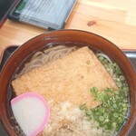 Izumo Udon Santa - 