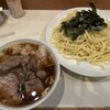 らぁめん ほりうち 新宿本店