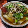 麺屋7.5Hz+ 梅田店