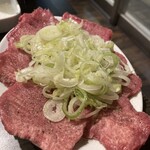 Yakiniku Daikouen - 