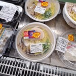コノミヤ - 