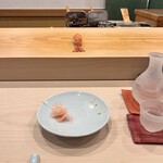 Ginza Sushi Mitomi - 車海老
