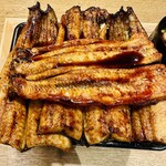 Unagi Kurogi - 