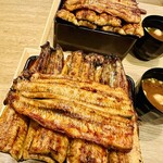 Unagi Kurogi - 