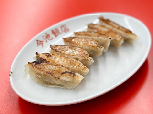 Imaike Hanten photo 3