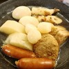 Kyou Dashi Oden To Shunsaitempura Torii Kuguri - 