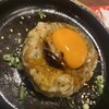 やきとんうまいもん横丁 まるたか 町屋店