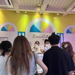 Lemoncello Gelato  - 