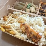 アルプスごはん - アルプスごはん弁当