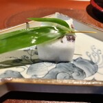 馳走 啐啄一十  - 