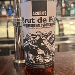 モンド・バー 品川店 - 