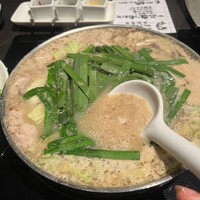 博多もつ鍋 やま中 赤坂店 - 