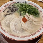 hakatara-membaribariken - チャーシュー麺　ネギ増し