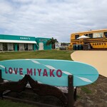 ハリーズ シュリンプ トラック - 