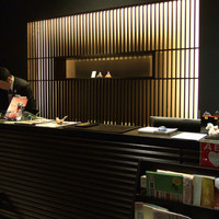 料理旅館 金沢茶屋 - 