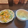 食堂 サビーズ