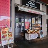Beer Restaurant GIGI 新大阪店