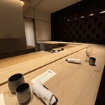 GENTLE Sushi Bar - 