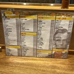 リンカーン食堂 - 