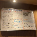 リンカーン食堂 - 