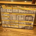 リンカーン食堂 - 